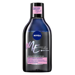 NIVEA VISAGE Мицеллярная вода для стойкого макияжа "MAKE UP EXPERT" 400мл/уп10