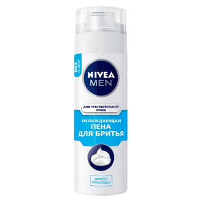 NIVEA FOR MEN Пена для бритья для чувствительной кожи "Охлаждающая" 200мл/уп12