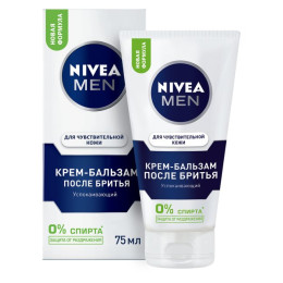 NIVEA FOR MEN Крем-бальзам после бритья "Успокаивающий" для чувств. кожи 75мл/уп12