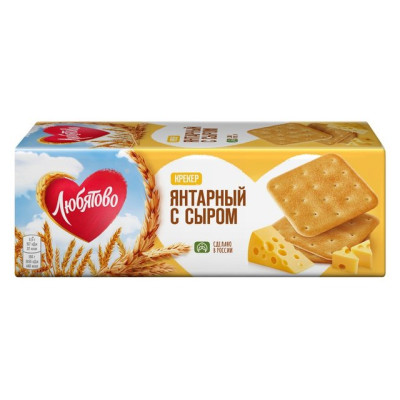 Крекер Любятово Янтарный с сыром 204гр/уп24