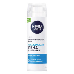 NIVEA FOR MEN Пена для бритья для чувствительной кожи "Охлаждающая" 200мл(new)/уп12