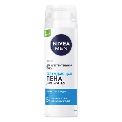 NIVEA FOR MEN Пена для бритья для чувствительной кожи "Охлаждающая" 200мл(new)/уп12