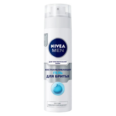 NIVEA FOR MEN Гель для бритья для чувст. кожи "Восстанавливающий" 200мл(new)/уп4 NIVEA FOR MEN Гель для бритья для чувст. кожи "Восстанавливающий" 200мл(new)/уп4