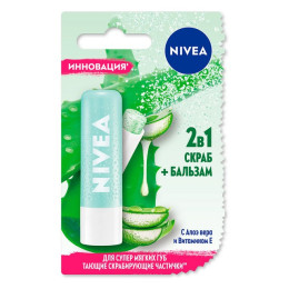 NIVEA LIPS Бальзам+скраб для губ "Алоэ Вера и Витамин Е" 4,8мл/уп24