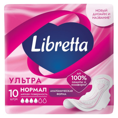 LIBRETTA Прокладки Ультра Нормал 10шт /уп12 3716