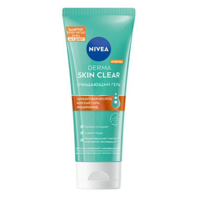 NIVEA VISAGE Гель д/лица Очищающий д/пробл. кожи DERMA SKIN CLEAR 90 мл/уп24