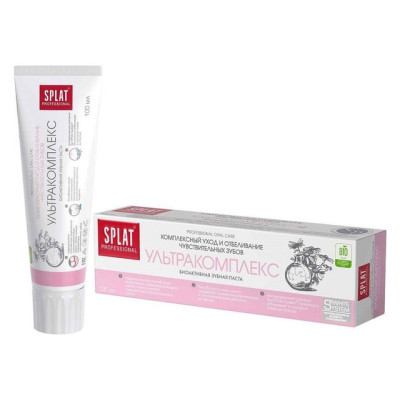 SPLAT Prof ULTRACOMPLEX / УЛЬТРАКОМПЛЕКС зубная паста 100гр(new)/уп25