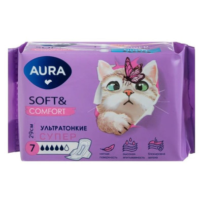 Прокл. гигиенические Soft&Comfort Super 7шт/уп24