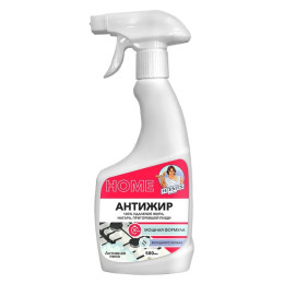 Гермес Антижир "AF" спрей 500 мл/уп16