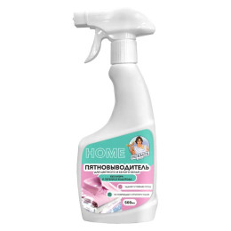 Гермес Пятновыводитель для цветного и белого белья спрей 500 мл