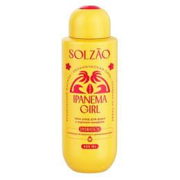 SOLZAO Ipanema Girl гель-уход для душа, RU(24)+BY 400 мл/уп12