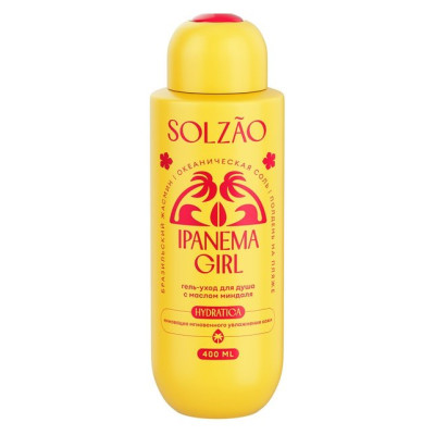 SOLZAO Ipanema Girl гель-уход для душа, RU(24)+BY 400 мл/уп12