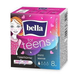 БЕЛЛА FOR TEENS Тампоны "комфорт и надежность" mini 8 шт/уп40 БЕЛЛА FOR TEENS Тампоны "комфорт и надежность" mini 8 шт/уп40