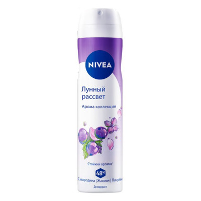 NIVEA DEO Дезодорант "Лунный рассвет" д/женщин спрей 150мл(new)/уп6 NIVEA DEO Дезодорант "Лунный рассвет" д/женщин спрей 150мл(new)/уп6