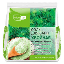 Соль для ванн Хвойная NATURALIST 500г/уп14