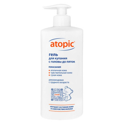 Гель для купания с головы до пяток Atopic  400 мл/уп12