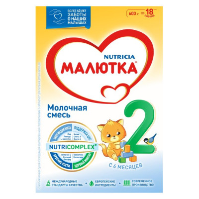 МАЛЮТКА - 2 м/с с6мес. 600г(new)/уп10