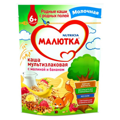 Каша МАЛЮТКА мол Мультизл. с малиной и бананом с6м 220г /уп6