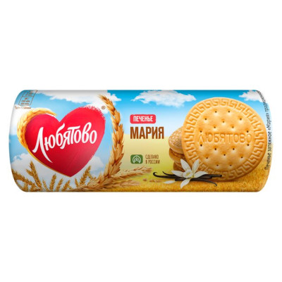 Печенье Любятово затяжное "Мария" Традиц. 156гр/уп24