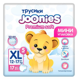JOONIES Premium Soft Подгузники-трусики XL (12-17 кг) 17 шт/уп8
