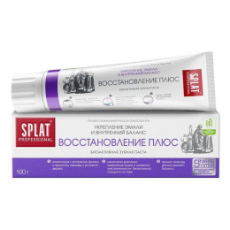SPLAT Prof RECOVERY PLUS / ВОССТАНОВЛЕНИЕ ПЛЮС зубная паста, 100 гр(new)/уп25