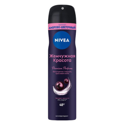 NIVEA DEO Антиперспирант "Жемчужная Красота Premium Perfume"д/женщин спрей 150мл(new)/уп6 NIVEA DEO Антиперспирант "Жемчужная Красота Premium Perfume"д/женщин спрей 150мл(new)/уп6