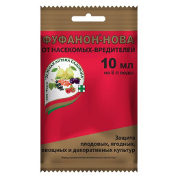 Фуфанон-НОВА 10 мл/уп100