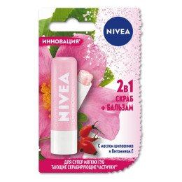 NIVEA LIPS Бальзам+скраб для губ "Масло Шиповника и Витамин Е" 4,8мл/уп24