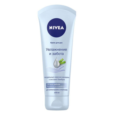 NIVEA HAND Крем для рук "Увлажнение и забота" 100мл/уп12