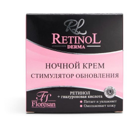 Ф346 Крем для лица ночной стимулятор обновления Retinol Флоресан 75мл /уп12 Ф346 Крем для лица ночной стимулятор обновления Retinol Флоресан 75мл /уп12