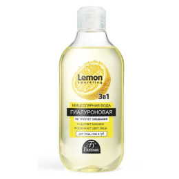 Ф377 Мицеллярная вода гиалуроновая для снятия макияжа 3в1 Sparkling Lemon Флоресан 300мл /уп10