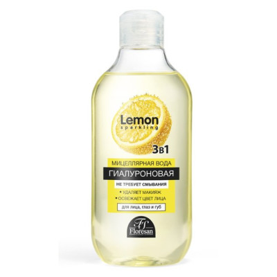 Ф377 Мицеллярная вода гиалуроновая для снятия макияжа 3в1 Sparkling Lemon Флоресан 300мл /уп10 Ф377 Мицеллярная вода гиалуроновая для снятия макияжа 3в1 Sparkling Lemon Флоресан 300мл /уп10