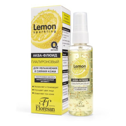 Ф351 Аква - флюид гиалур. для увлажн. и сияния кожи Sparkling Lemon Флоресан 75мл /уп12