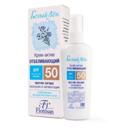 Ф30 Крем-актив против загара, веснушек и пигмент. SPF 50 "Белый Лен" Флоресан 75мл /уп12