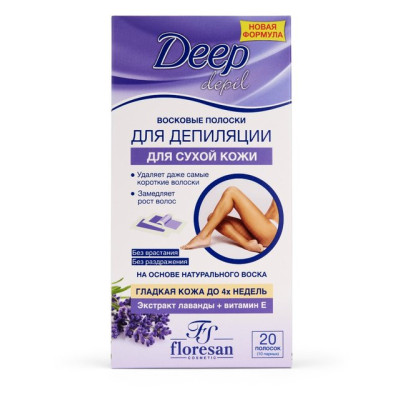 Ф486а Восковые полоски д/депиляции сухой кожи с лавандой Флоресан 20 полосок /уп20 Ф486а Восковые полоски д/депиляции сухой кожи с лавандой Флоресан 20 полосок /уп20