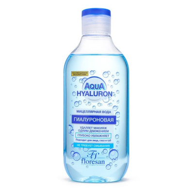 Ф179 Мицеллярная вода для снятия макияжа AQUA HYALURON Флоресан 300мл /уп8 Ф179 Мицеллярная вода для снятия макияжа AQUA HYALURON Флоресан 300мл /уп8