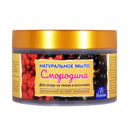 Ф261 Натуральное мыло для ухода за телом и волосами "Смородина"  Флоресан 450г /уп6