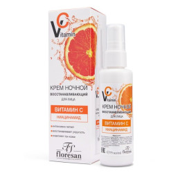 Ф671 Крем для лица ночной Vitamin C Флоресан 75мл /уп12 Ф671 Крем для лица ночной Vitamin C Флоресан 75мл /уп12
