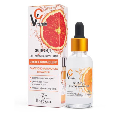 Ф676 Флюид для кожи вокруг глаз Vitamin C Флоресан 30 мл /уп12