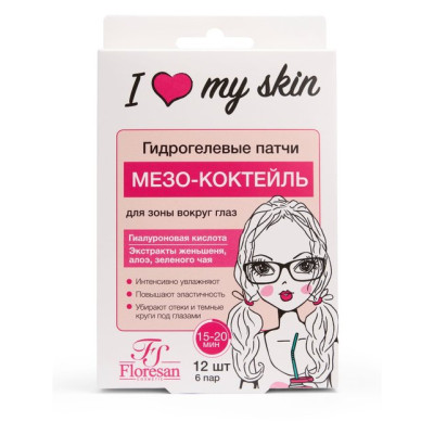Ф497 Гидрогелевые патчи «Мезо-коктейль» I love my skin Флоресан 48г/уп12 Ф497 Гидрогелевые патчи «Мезо-коктейль» I love my skin Флоресан 48г/уп12
