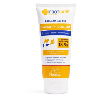 Ф455 Бальзам для ног от сухих мозолей и натоптышей серии "Organic foot care" Флоресан 150мл /уп10 Ф455 Бальзам для ног от сухих мозолей и натоптышей серии "Organic foot care" Флоресан 150мл /уп10