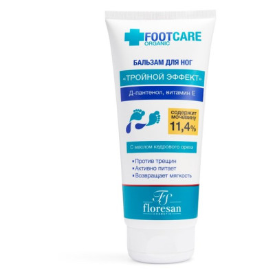 Ф456 Бальзам для ног "Тройной эффект" серии "Organic foot care" Флоресан 150мл /уп10 Ф456 Бальзам для ног "Тройной эффект" серии "Organic foot care" Флоресан 150мл /уп10