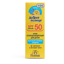 Ф97 Крем солнцезащитный для детей SPF 50+ (спрей)  Флоресан 50мл /уп12
