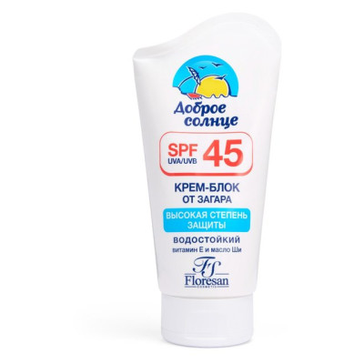 Ф113 Крем-блок от загара SPF 45. Флоресан 125мл /уп20