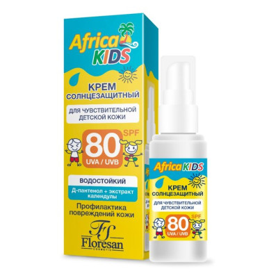 Ф404b Крем солнцезащитный для детей SPF 80 "Africa Kids"(спрей) Флоресан 50мл /уп12