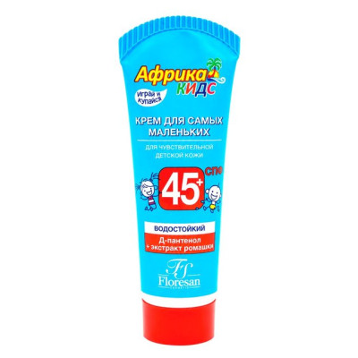 Ф411 Крем для самых маленьких, для чувств. детской кожи SPF 45+ «Africa Kids» Флоресан 50мл /уп15