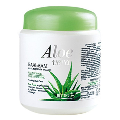 ВИТЭКС ALOE VERA Бальзам для жирных волос 450мл/уп18