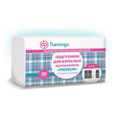 Подгузники для взрослых FLAMINGO Premium Large 30шт/уп3