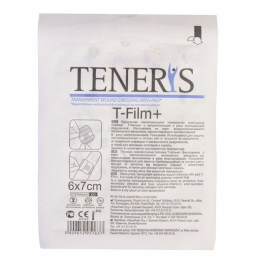 Лейкопластырь TENERIS T-Film 6х7см фиксир. на полимерной основе с впитывающей подушкой из вискозы
