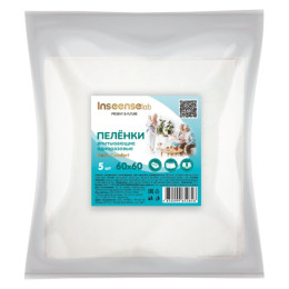 Пеленки одноразовые Inseense Daily Comfort 60х60 см 5 шт /уп36